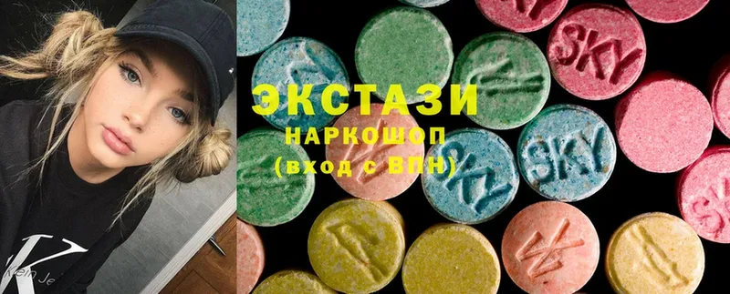 Экстази mix  как найти наркотики  Змеиногорск 